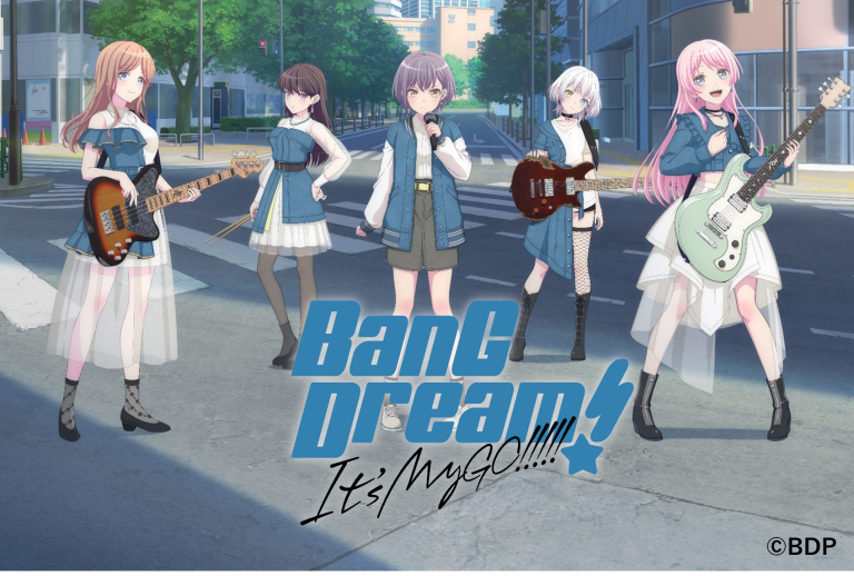 アニメ「BanG Dream! It's MyGO!!!!!」制作発表会開催決定！