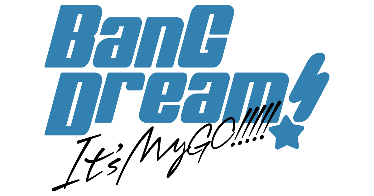 アニメ「BanG Dream! It's MyGO!!!!!」×「スニーカーエイジ」のコラボ