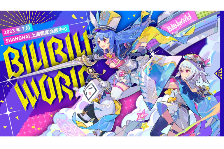 「BILIBILIWORLD 2023(BW2023)」にMorfonicaの出演が決定！