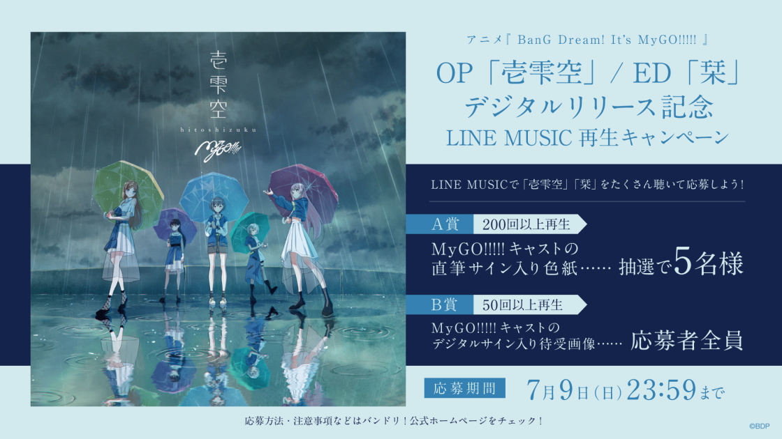 b8d2e23b-7e2e2d2b-2ab7568d-