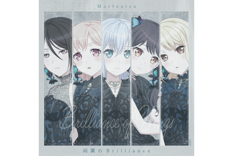 【音楽配信】TVアニメ「カードファイト!! ヴァンガード Divinez」エンディングテーマ「両翼のBrilliance」の音楽配信が決定！