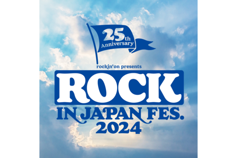 「ROCK IN JAPAN FESTIVAL 2024」にMyGO!!!!!の出演が決定