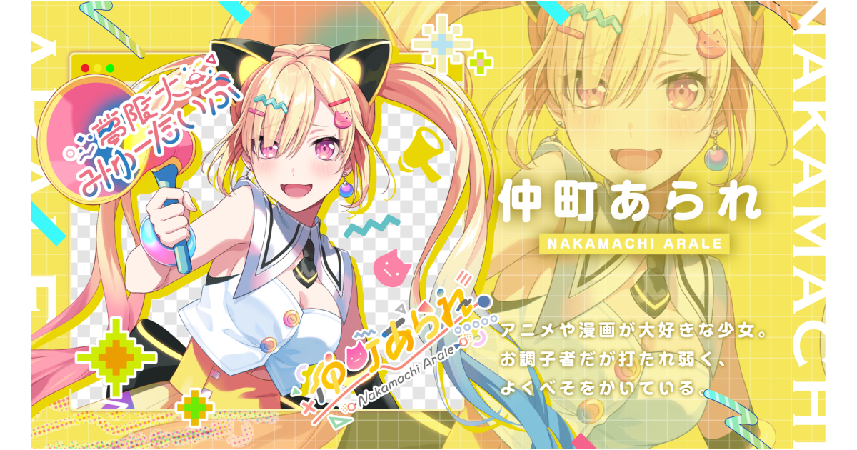 e6d8366c-f26e89ab-1d2e1577-