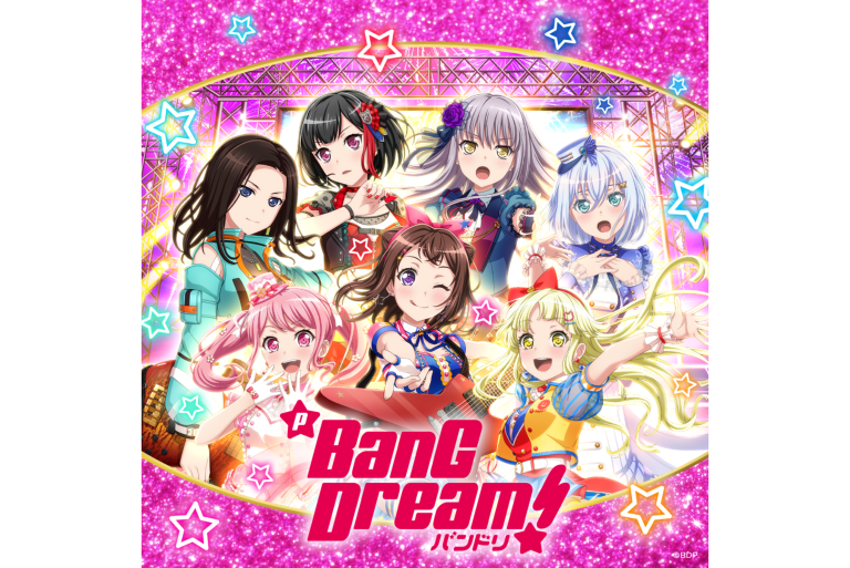 「Pバンドリ！」の収録楽曲をまとめたプレイリストが公開！