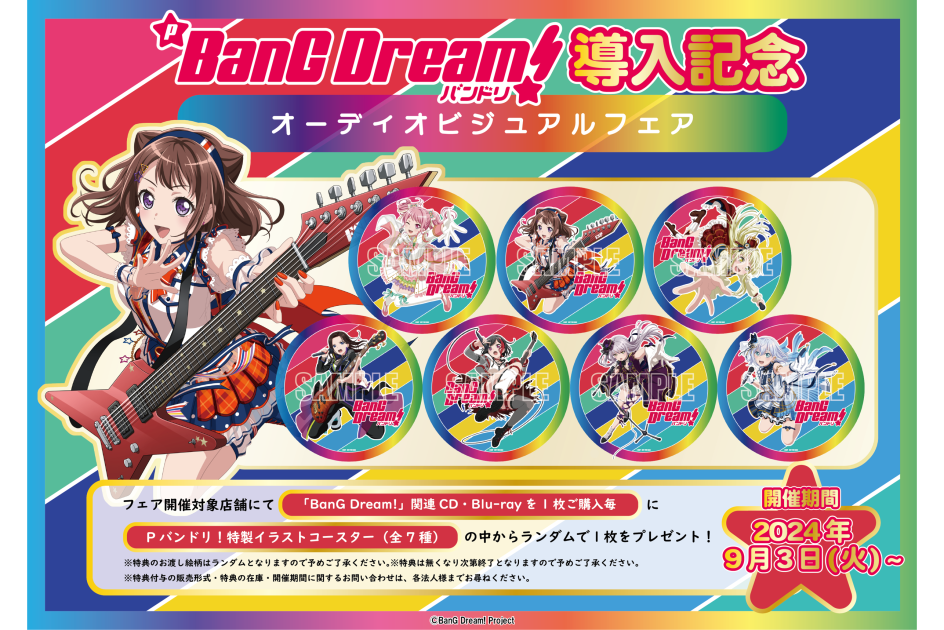 71920076-9688594e-15146274-