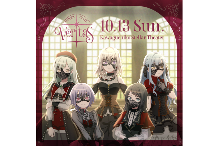 Ave Mujica 3rd LIVE「Veritas」セットリストプレイリストを公開