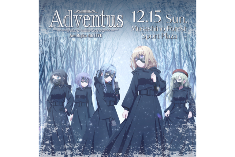 Ave Mujica 4th LIVE「Adventus」のセットリストプレイリストを公開