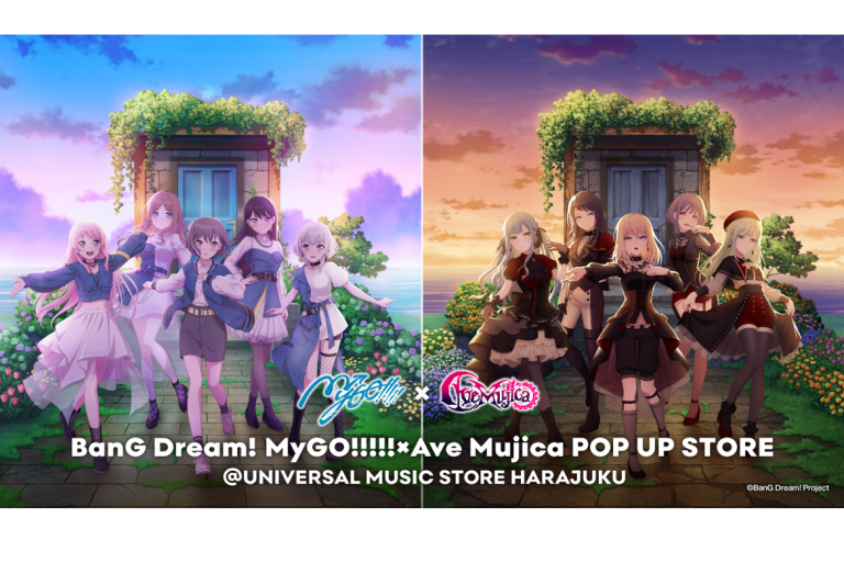 「BanG Dream! MyGO!!!!!×Ave Mujica POP UP STORE at UNIVERSAL MUSIC STORE HARAJUKU」開催決定！