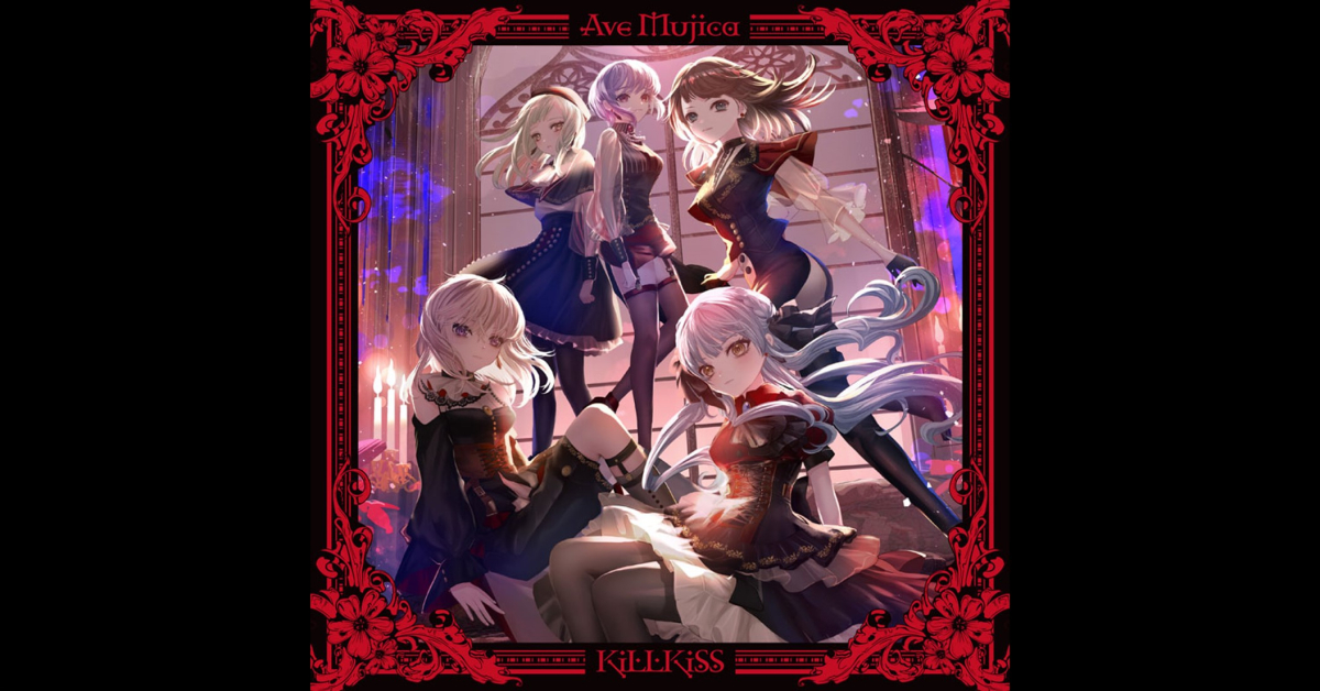 血染めのぬかるみ　英語版3枚セット ◇創業200周年記念◇オリジナル口紅＆タオルハンカチセット - 伊勢半HD