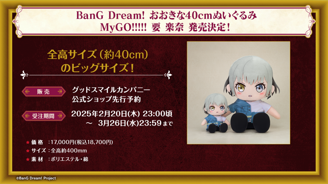 298887d5-d19f1e8c-f1f4be57-