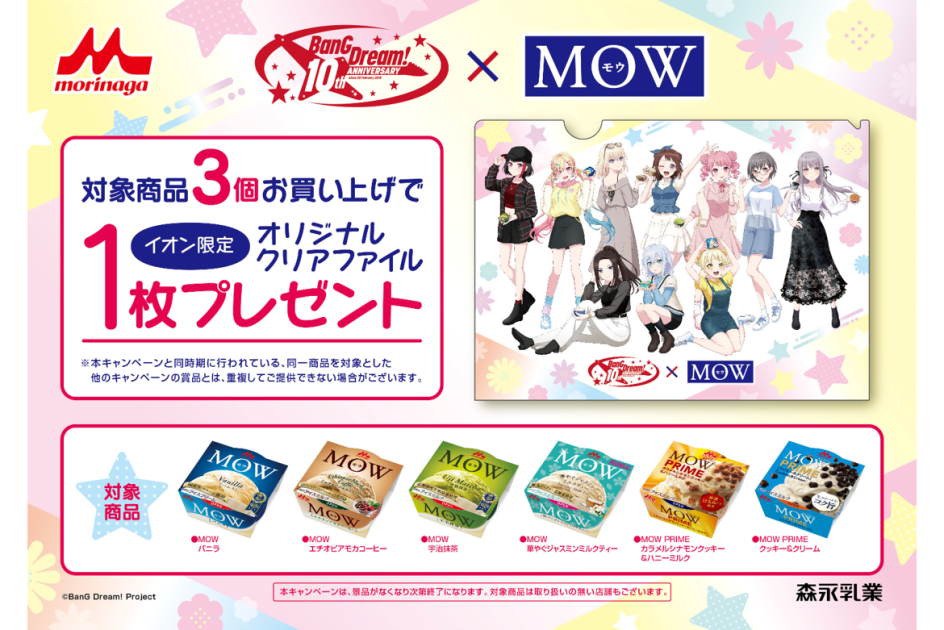 2d66352d-d4188f02-cb16b6be-