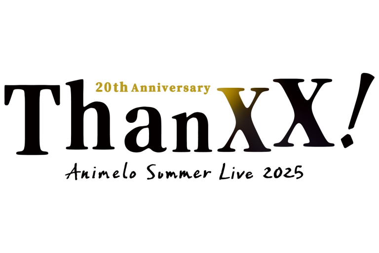 Animelo Summer Live 2025 “ThanXX!”にバンドリ！から4バンドの出演が決定！