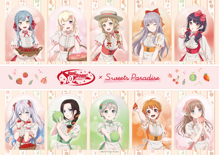 68d838bf-ae81172a-4d62f2a9-