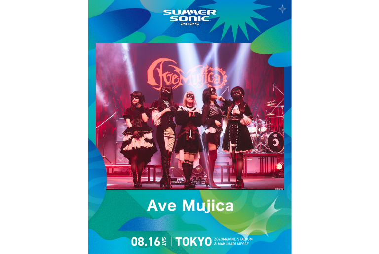「SUMMER SONIC 2025」にAve Mujicaの出演が決定