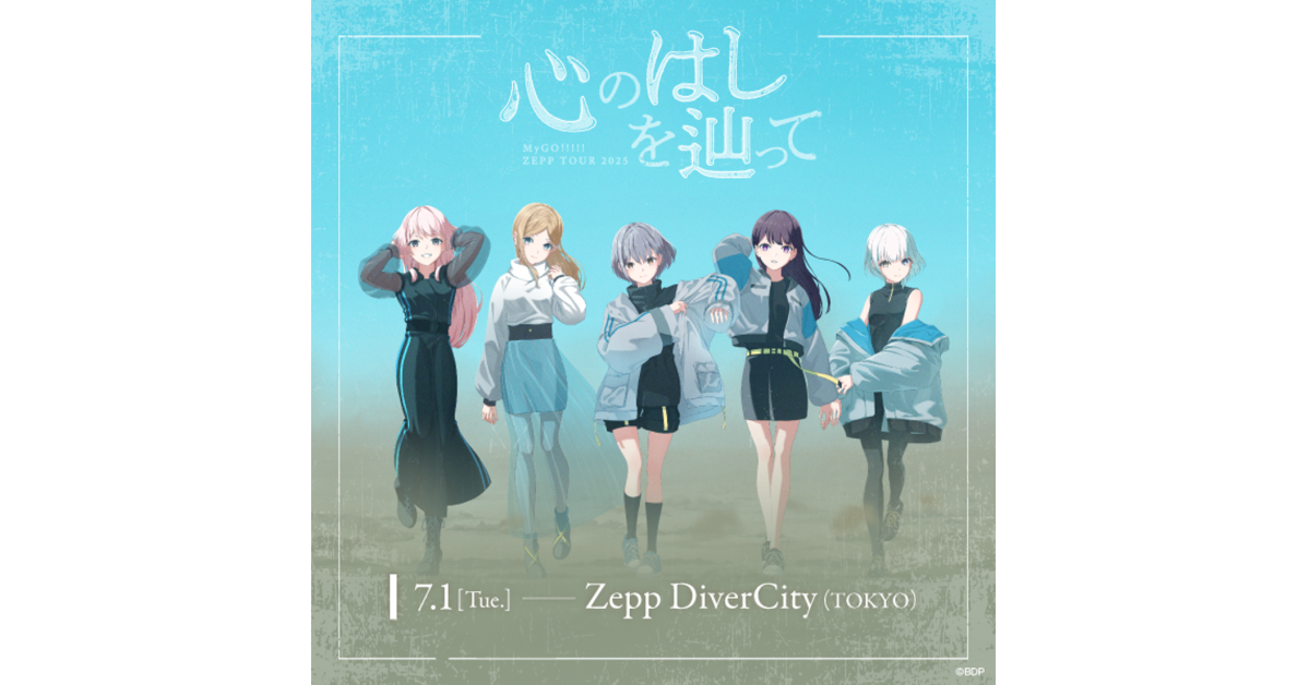 【名盤】Shing02 12インチ3枚セット / velodrome 他 Amazon.com: The Broken Token Board Game Organizer - Codenames