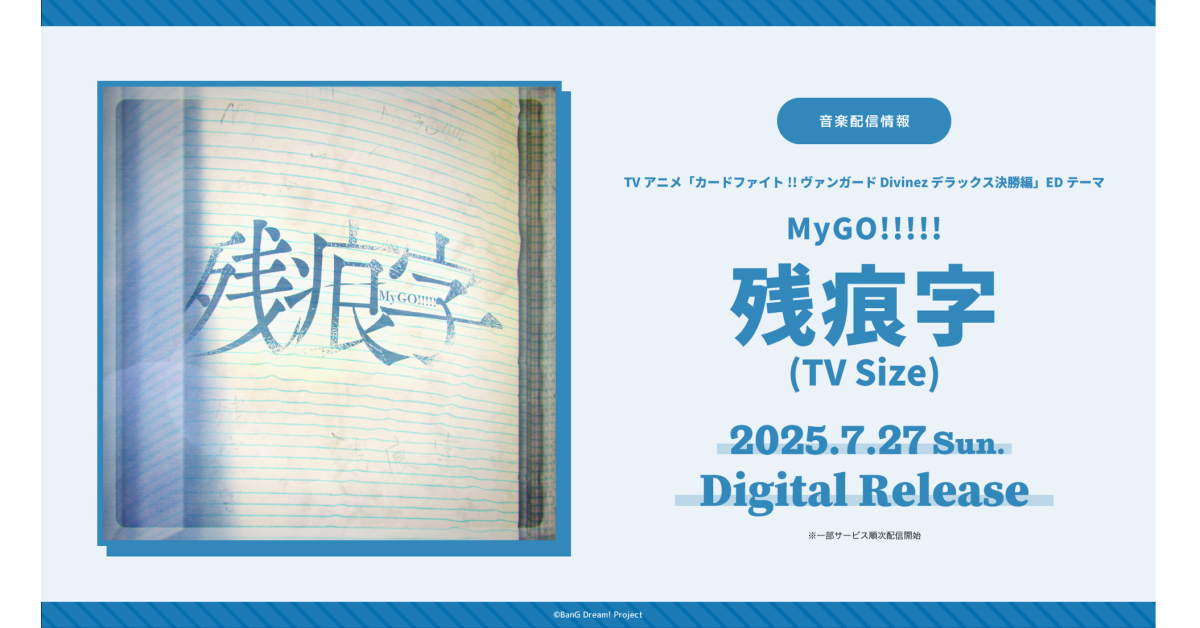 da0125ae-2d25df90-ee94b003-