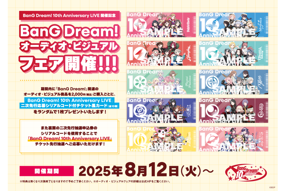 5676ae34-1b5f5702-df7e1635-