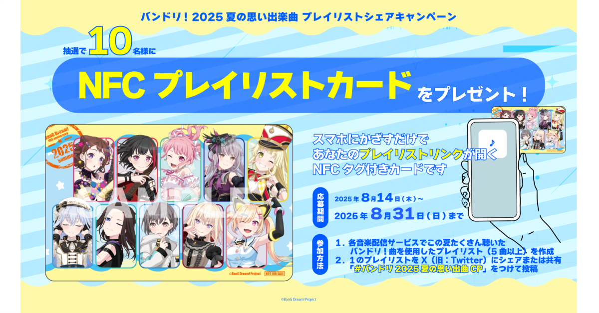 031c1e62-d29a636f-f7307c82-