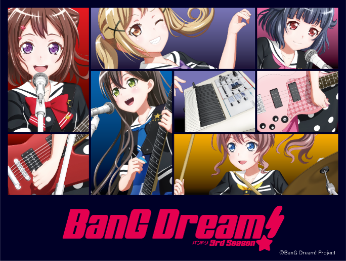 10/16(木)よりアニメ「BanG Dream! 3rd Season」の再放送が開始！