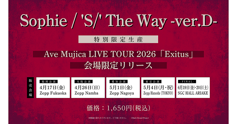 089b8a7b-5a347ce1-2c25f494-