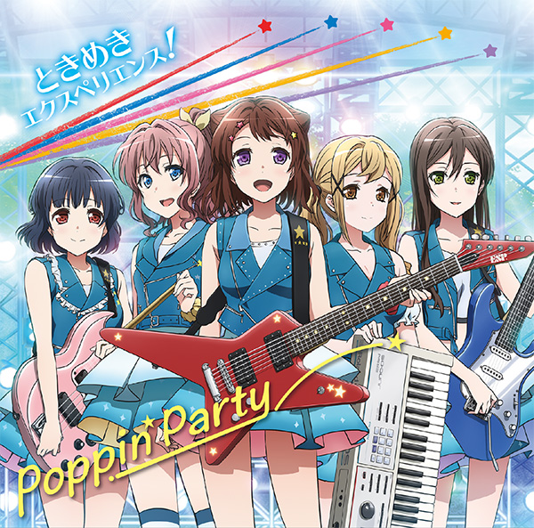 Poppin'Party 4th Single「ときめきエクスペリエンス！」