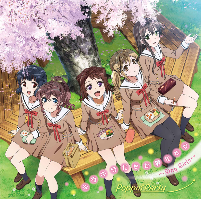 Poppin'Party 5th Single「キラキラだとか夢だとか ～Sing Girls～」