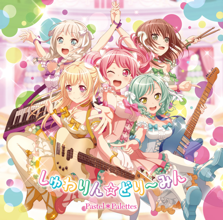 Pastel＊Palettes 1st Single「しゅわりん☆どり～みん」