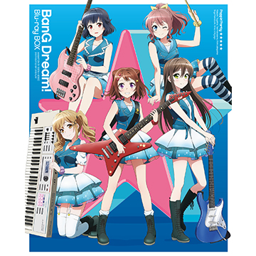 「BanG Dream!(バンドリ!)」Blu-ray BOX