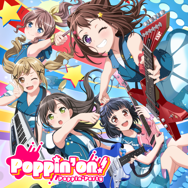 Poppin'Party 1st Album「Poppin'on!」