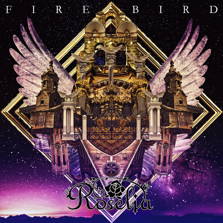 Roselia 9th Single「FIRE BIRD」