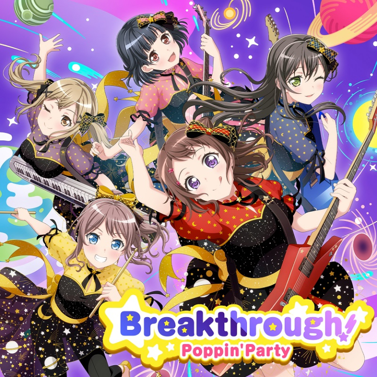 Poppin'Party 2nd Album「Breakthrough!」
