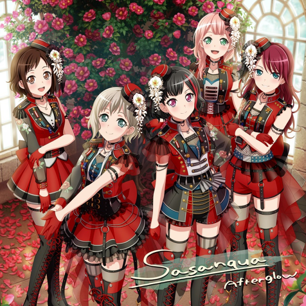 Afterglow トリガー 4コン まとめ売り 93774356-b149ce43-cfaa7450-