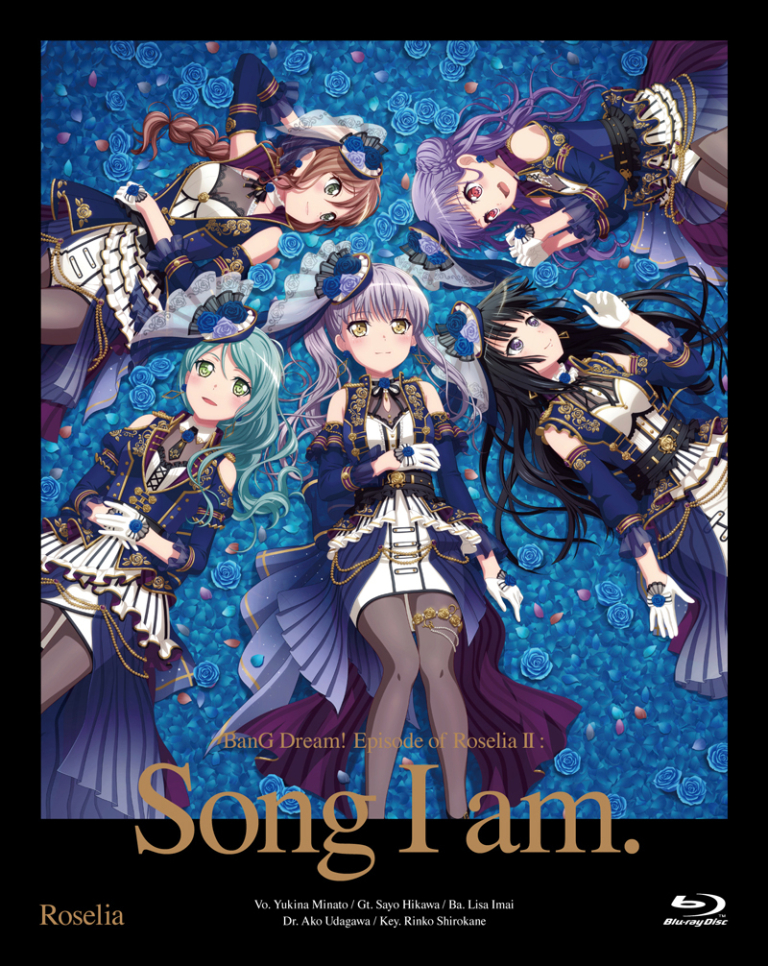 劇場版「BanG Dream! Episode of Roselia Ⅱ : Song I am.」