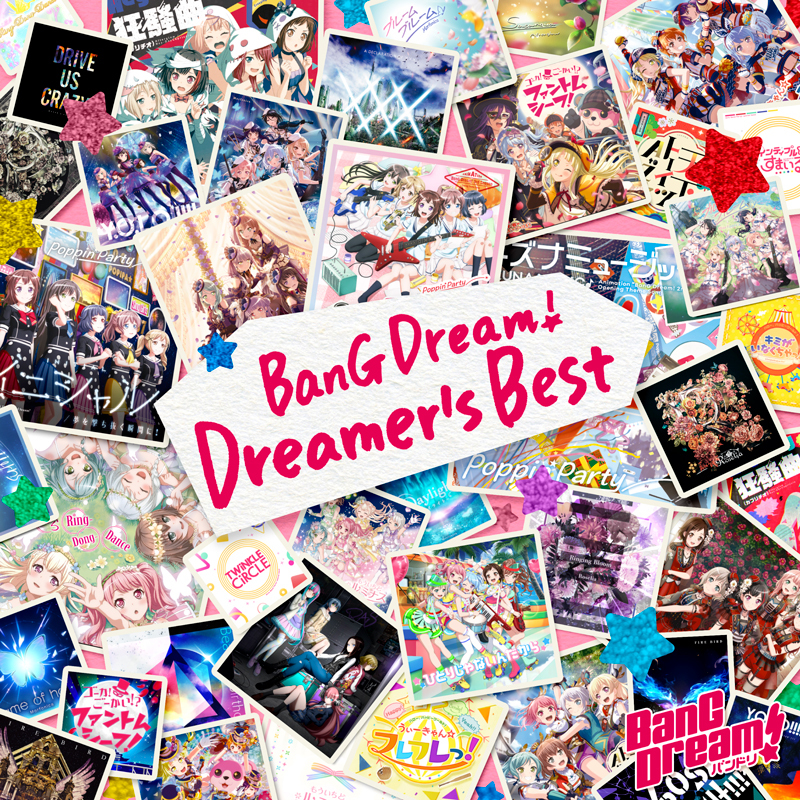 BanG Dream! Dreamer’s Best