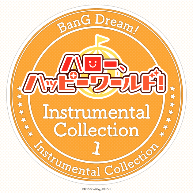 e5bf25bf-9b53e203-bfbd5b34-