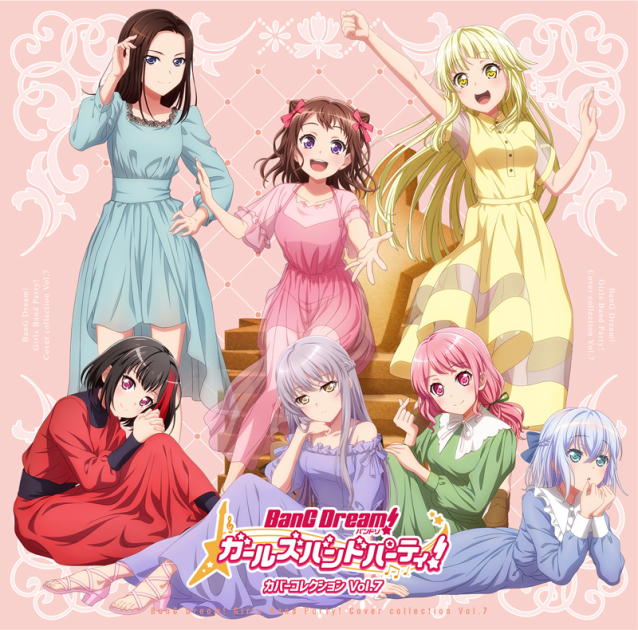 ▶️BanG Dream! バンドリ　CD まとめ　セット c47001d6-259d570f-e8ba2463-