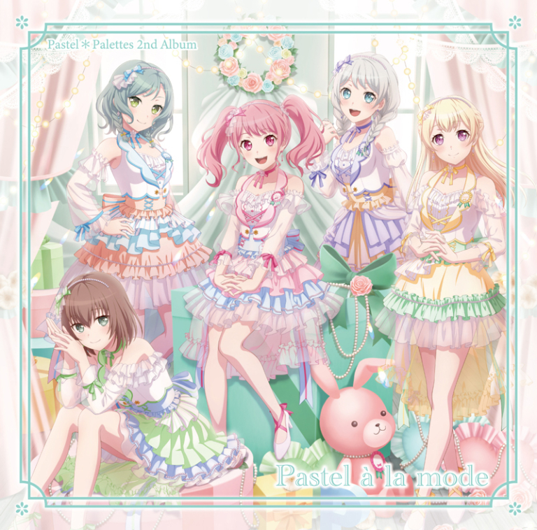Pastel＊Palettes 2nd Album「Pastel à la mode」