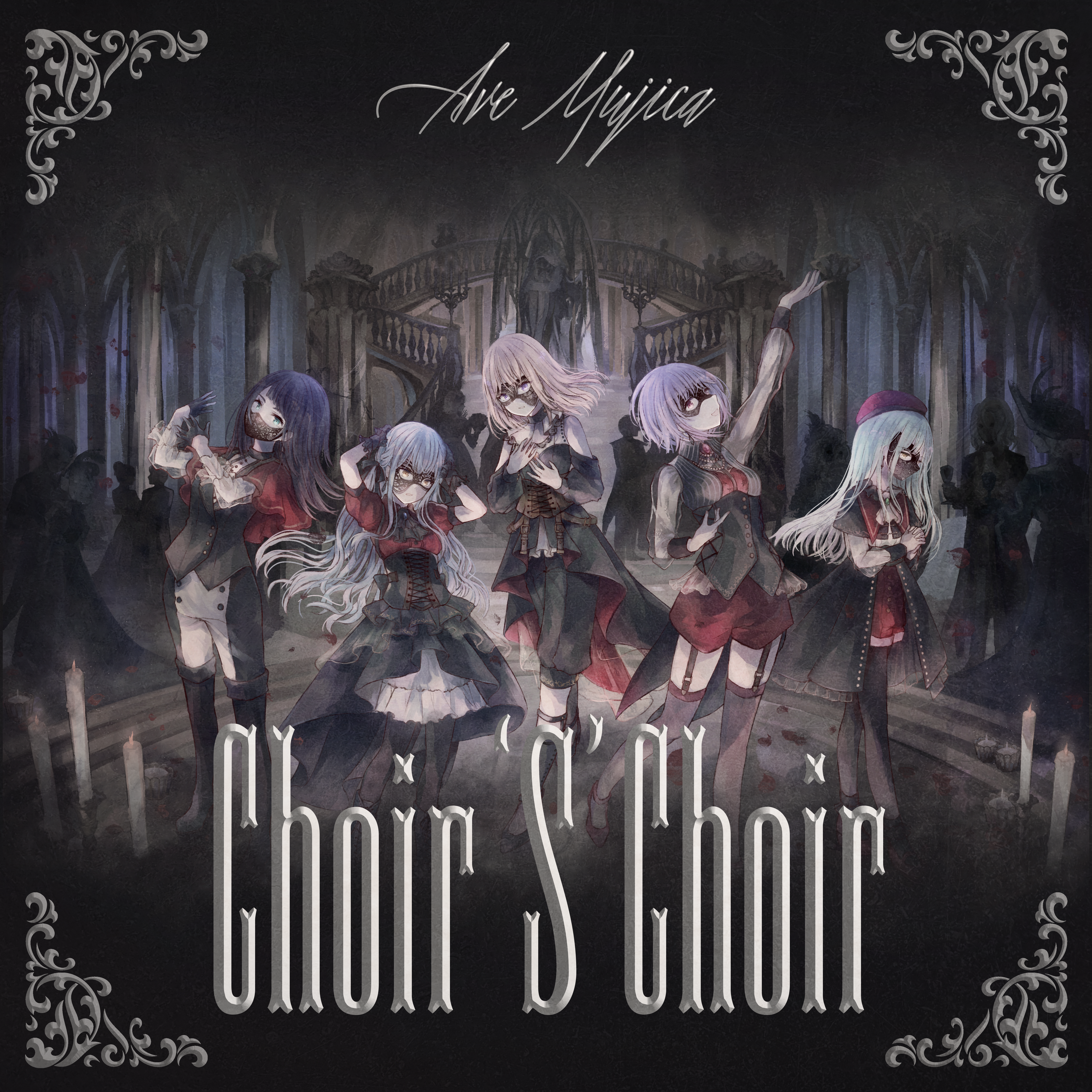 Ave Mujica「Choir ‘S’ Choir」