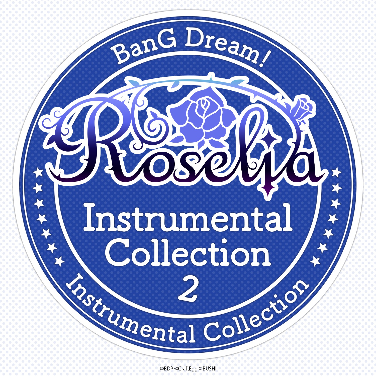 Roselia Instrumental Collection 2 | ディスコグラフィ | BanG Dream