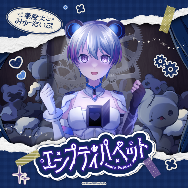 f2c524cb-0c8035fd-0e7b6b58-