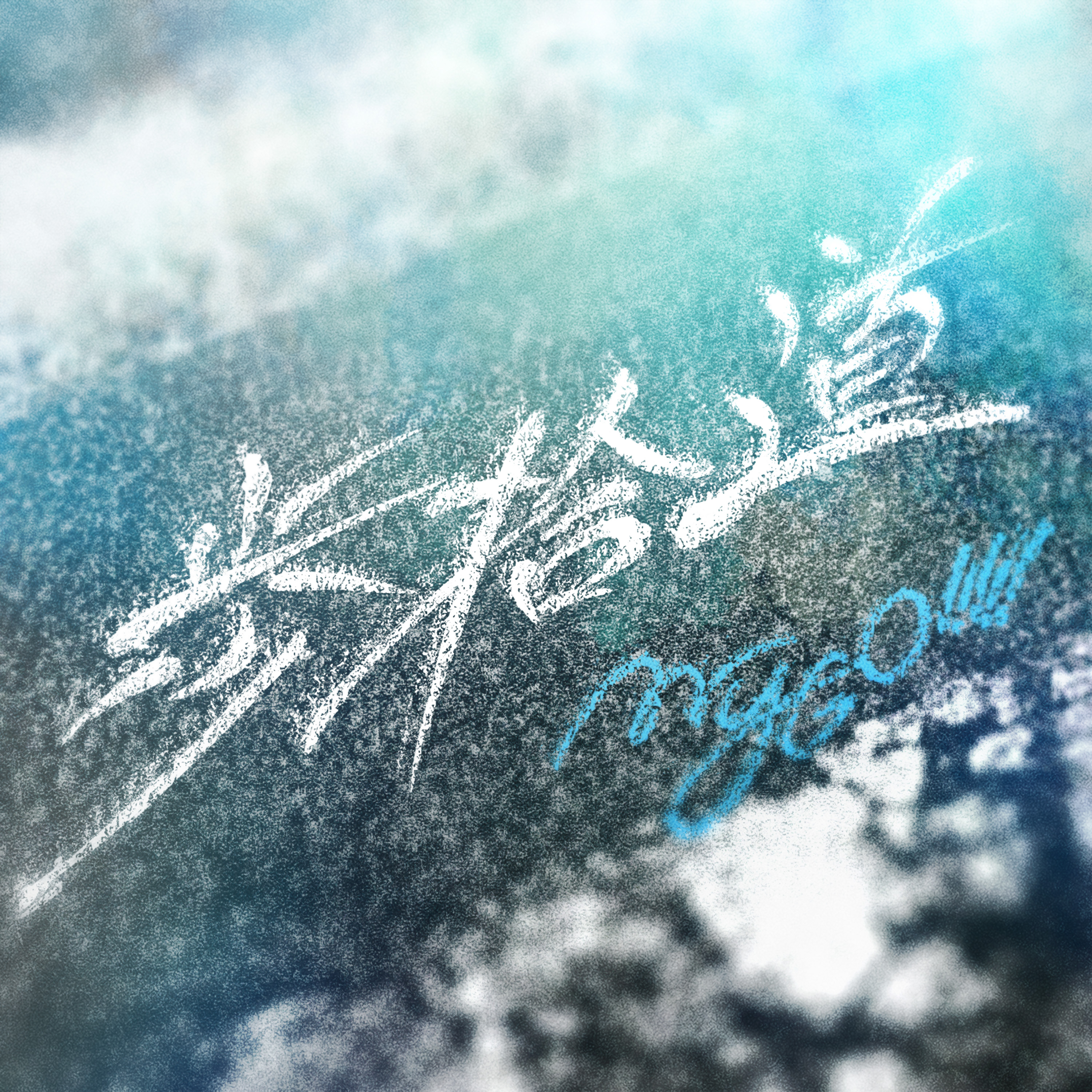 MyGO!!!!!「歩拾道」