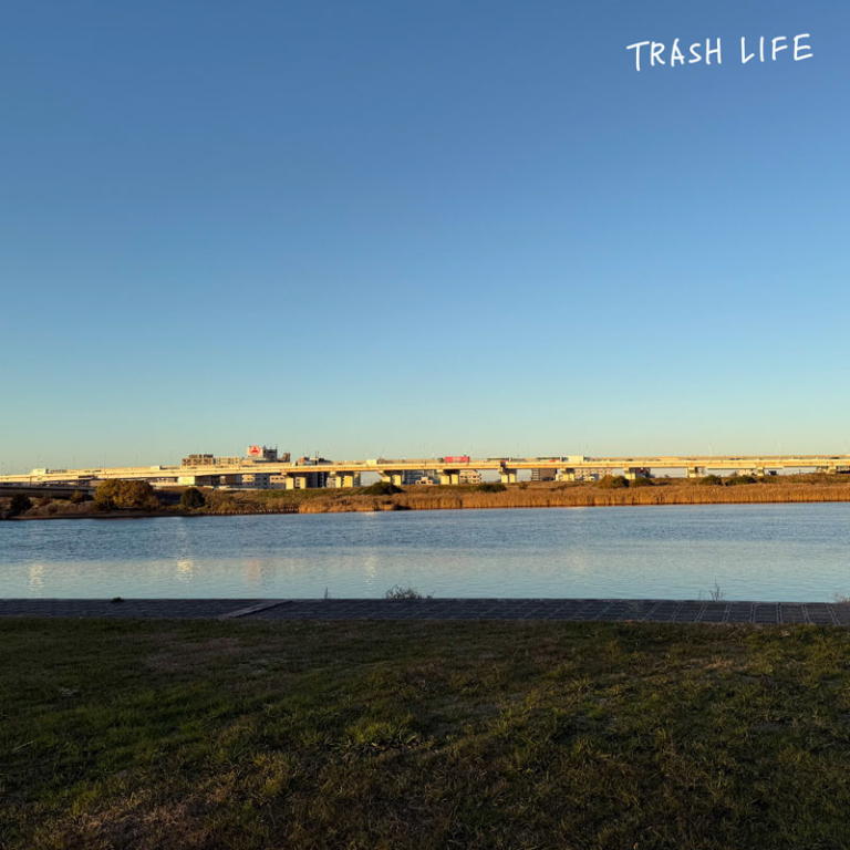 夢限大みゅーたいぷ「TRASH LIFE」