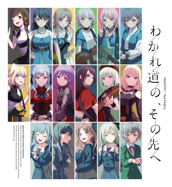 5c865136-c6663f4d-1e68818d-