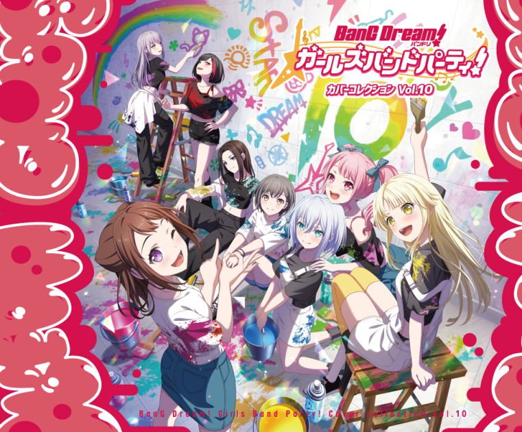 45089e6b-f20c4724-84e8b53d-