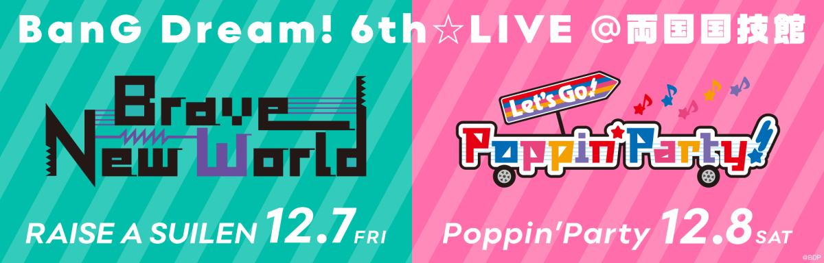 417524c6-eae79923-844b8ebb-