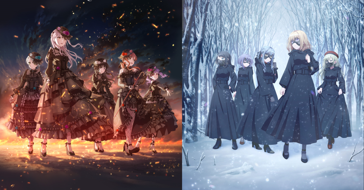2024年12月、RoseliaとAve Mujicaのライブ2DAYSが開催 | BanG Dream