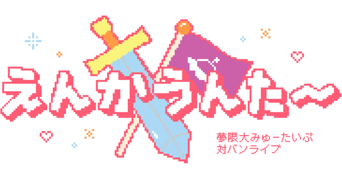 4bbbe19a-784f6e17-2f8e479a-