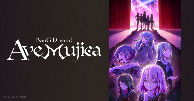 BanG Dream! Ave Mujica