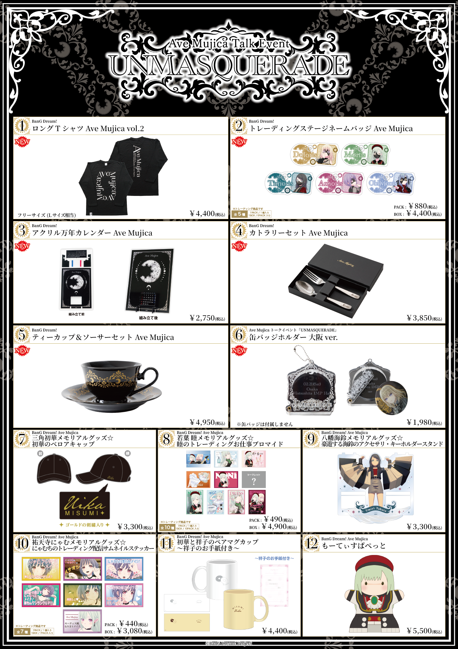 21f277dc-3ff322d8-118e1952-