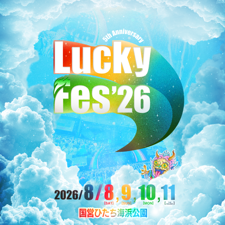 LuckyFes'26